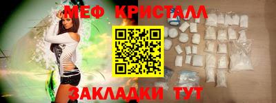 прущие грибы Партизанск