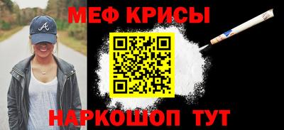 соль курить ск Пушкино