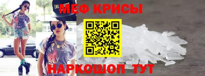 прущие грибы Партизанск