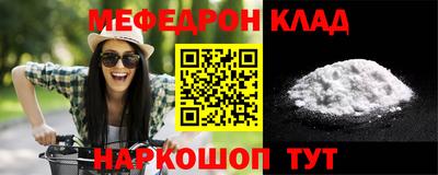 прущие грибы Партизанск