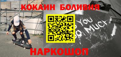 прущие грибы Партизанск
