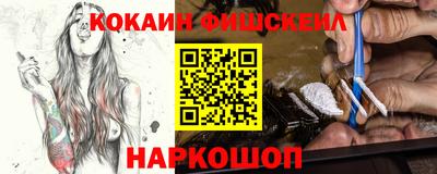 прущие грибы Партизанск