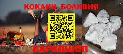 каннабис Пенза