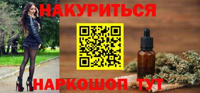 прущие грибы Партизанск
