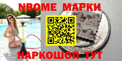 скорость Пыть-Ях