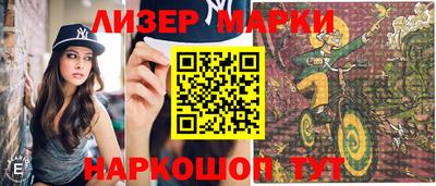 тгк Пугачёв