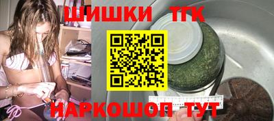 скорость Пыть-Ях