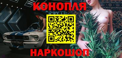 спайс Первоуральск