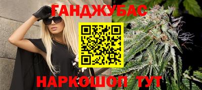 тгк Пугачёв