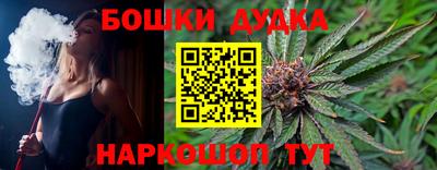прущие грибы Партизанск
