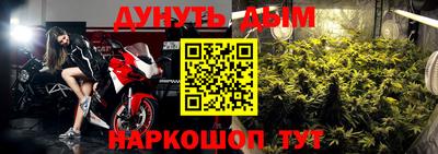 спайс Первоуральск