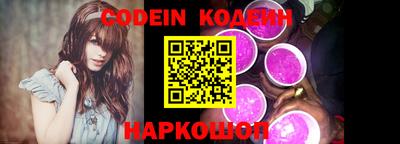 каннабис Пенза