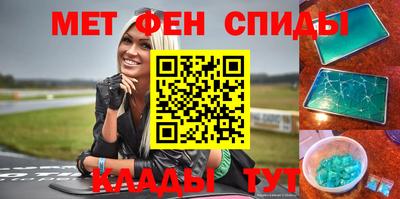 прущие грибы Партизанск