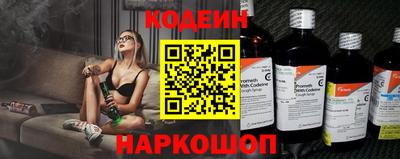 спайс Первоуральск