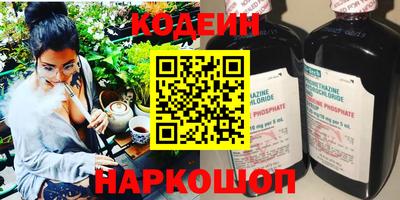 каннабис Пенза