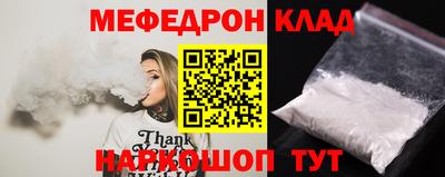 каннабис Пенза