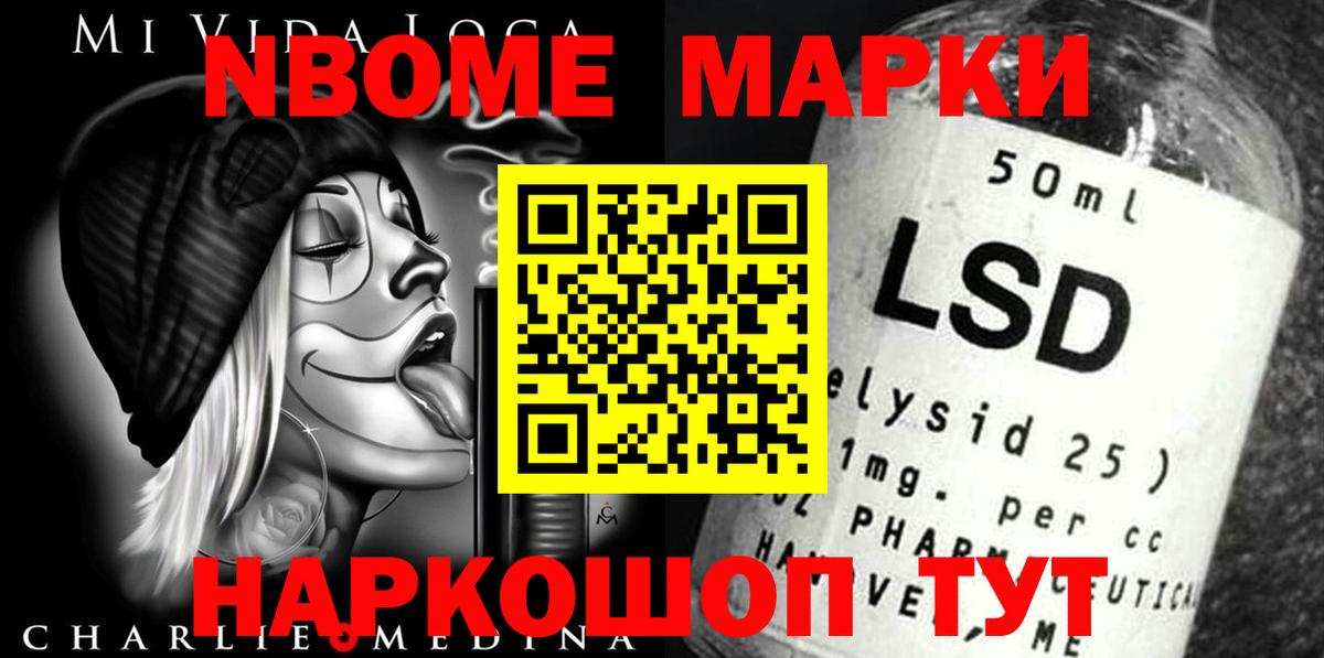 Рассказово  Лсд 25 экстази кислота  ссылка на мегу   Вход с VPN  Лсд 25 экстази кислота 